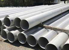 Inconel 718 Seamless Tube 铬镍铁合金718无缝管