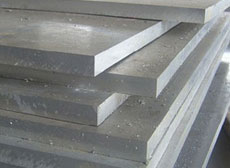 Is 8500 Fe 540b Plates 是8500 FE 540B板块
