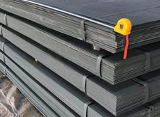 低温碳钢级70板