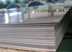 Metric 316 Stainless Steel Plate